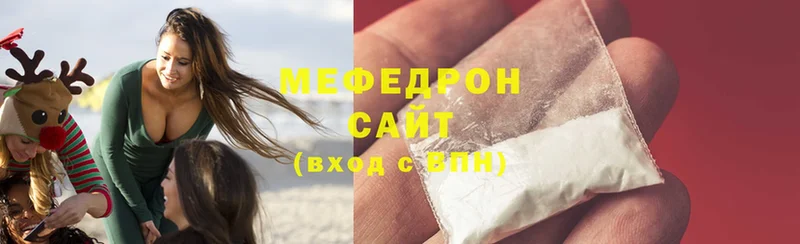 МЕФ mephedrone  как найти закладки  Шуя 